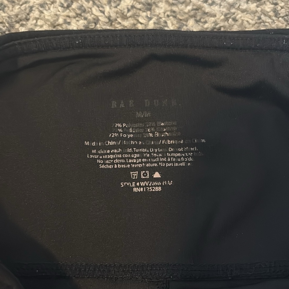 Rae Dunn Active Leggings - Picture 2 of 2